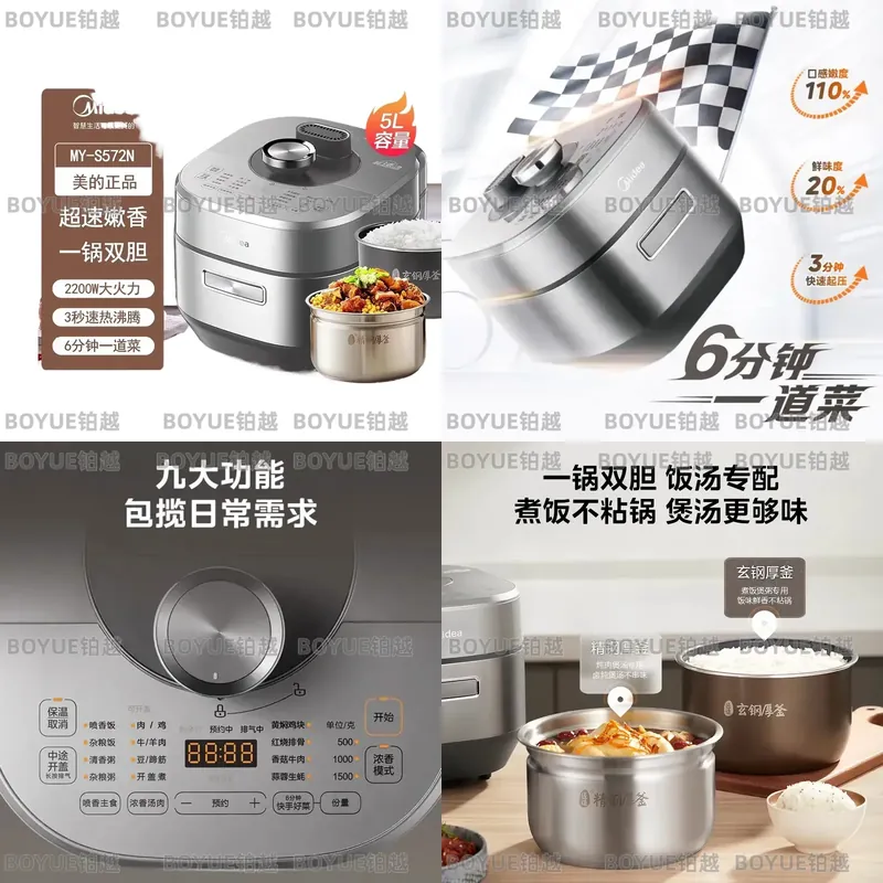 Smart Instant Pressure Cooker - 5L Elektrikli Basınçlı Pişirici, Akıllı, Çok