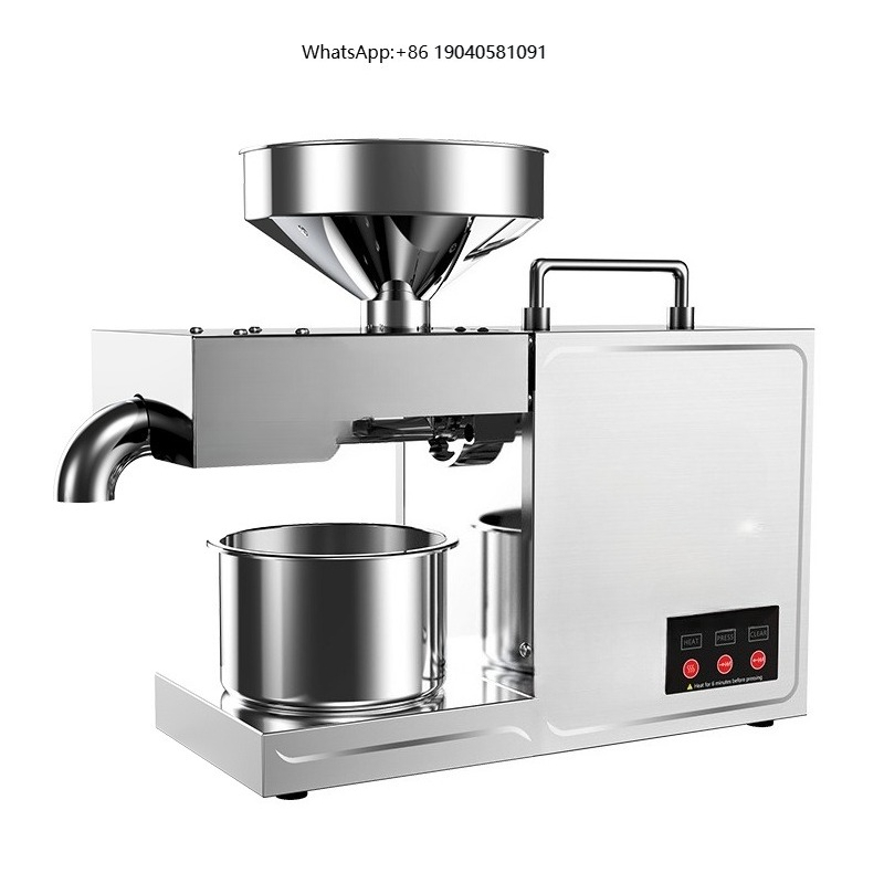 B03 Ev Tipi Yağ Presi, Küçük B - Kitchen Appliances incelemesi ve fiyatı