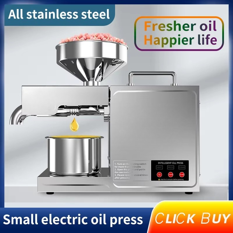 B03 Ev Tipi Yağ Presi, Küçük B - Kitchen Appliances incelemesi ve fiyatı