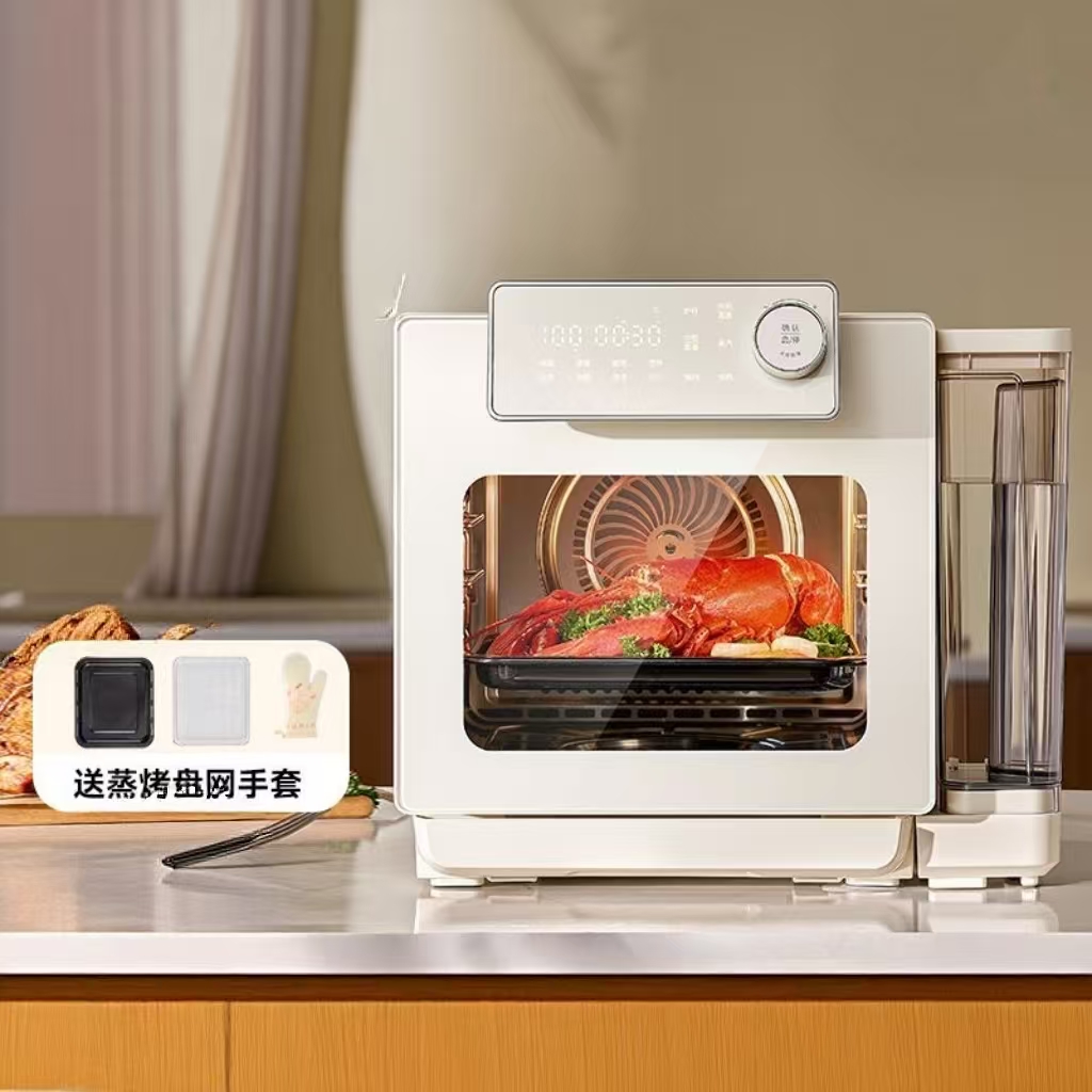 NWD Paslanmaz Çelik Elektrikli - Kitchen Appliances incelemesi ve fiyatı