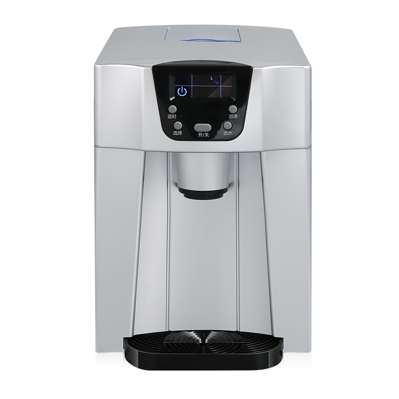 # 12kg/24saat ev tipi küçük bu - Small Appliances incelemesi ve fiyatı